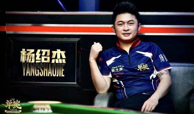 切尔西新星 切尔西新星