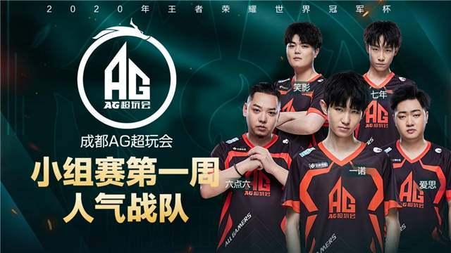 也让我们看 也让我们看