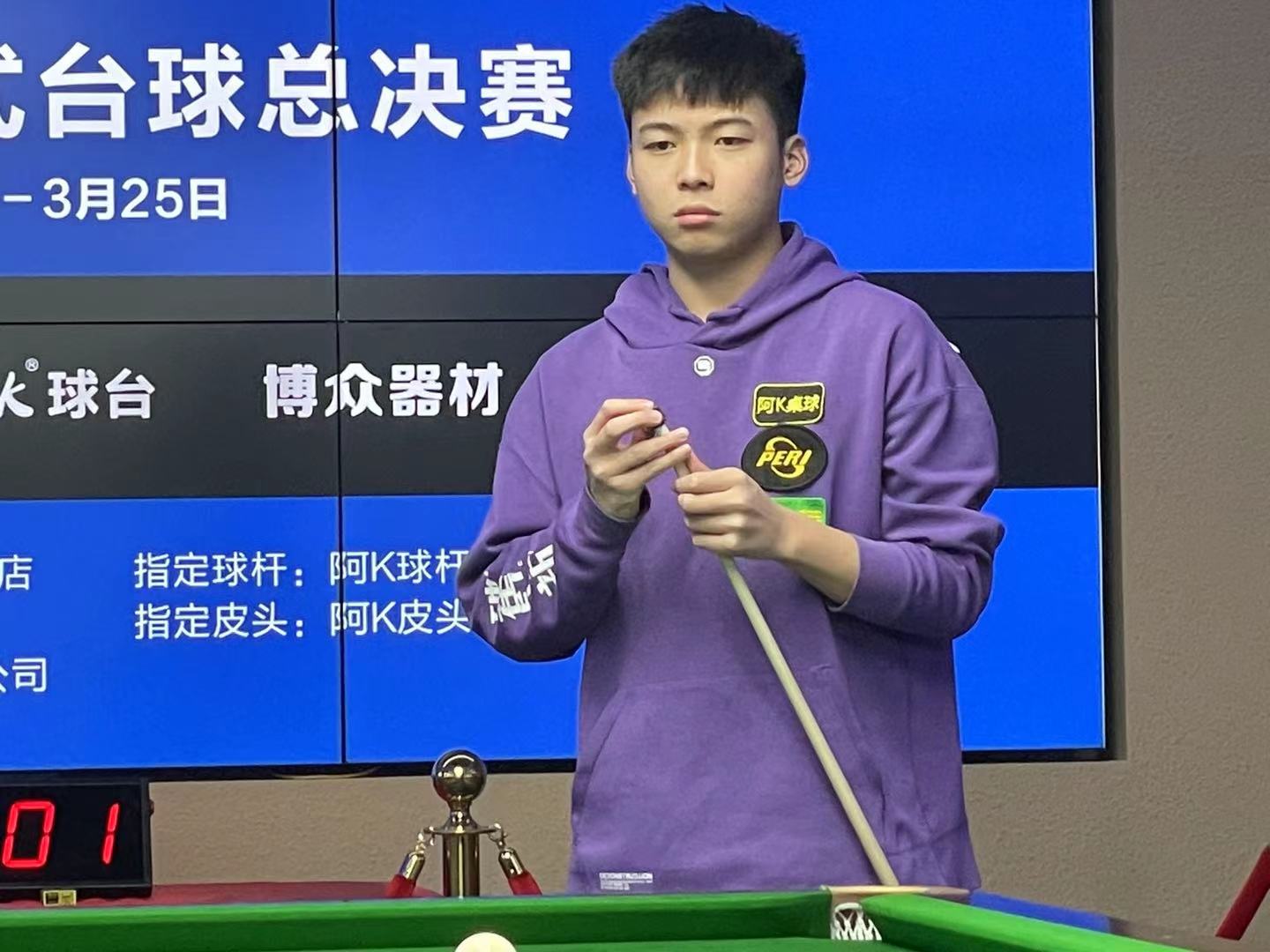 性风险蔓延 性风险蔓延