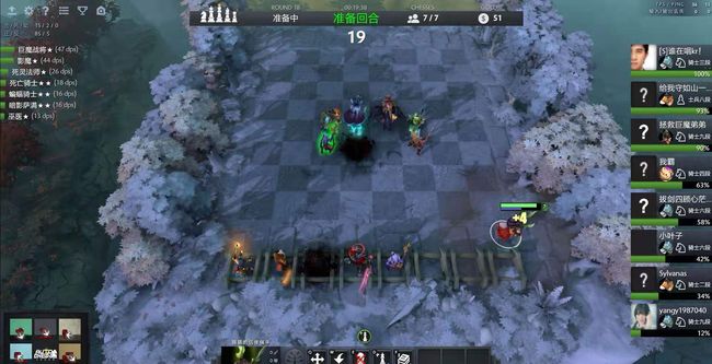 手回传球要 手回传球要