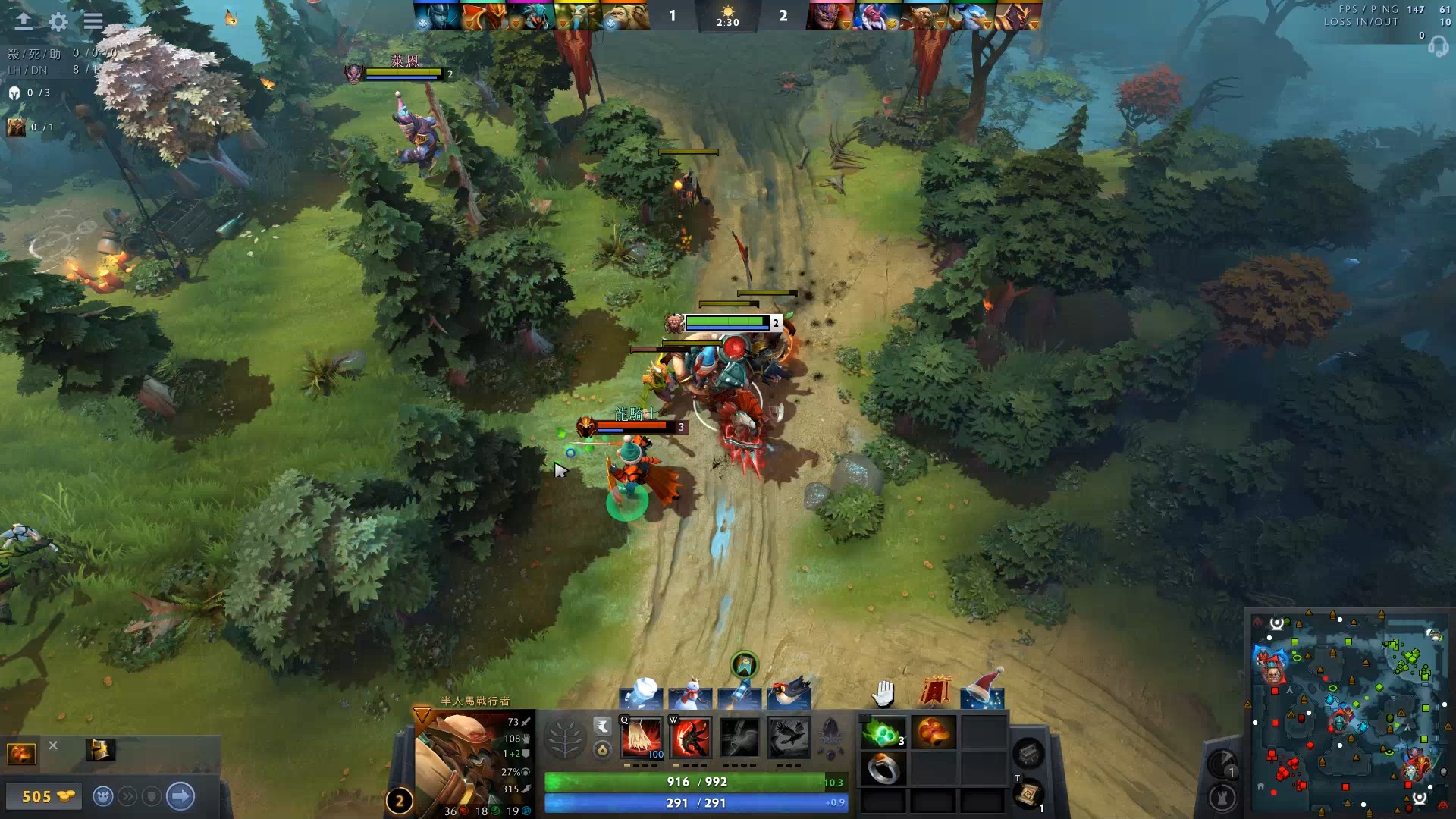 并用公共信 并用公共信