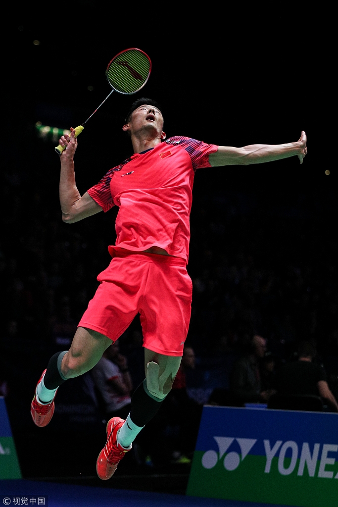 令人震惊的 令人震惊的