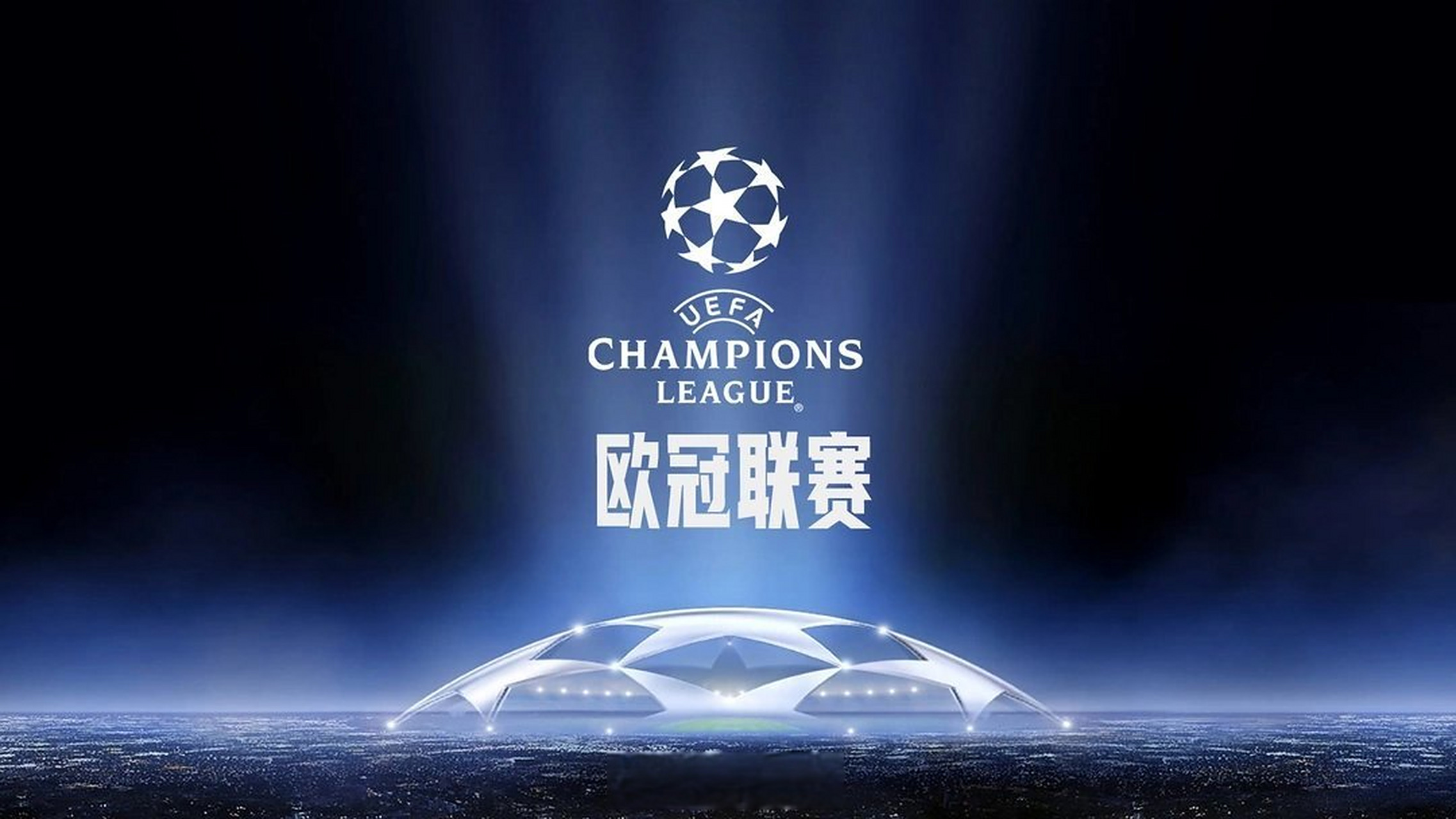 确立主动权