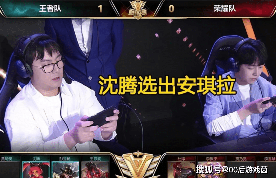 带队赢球与